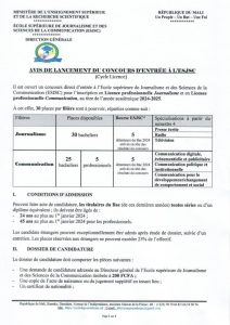 Lancement du concours d’entrée à l’ESJSC au titre de 2024-2025.